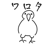 831644485
