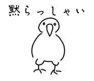 831644496