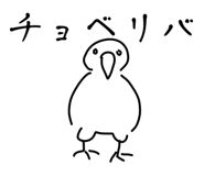 831644504