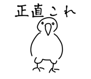 831644508