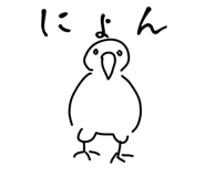 831644511