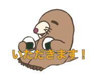 831644882