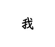 831647089