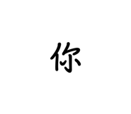 831647090