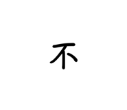 831647092