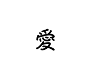 831647094