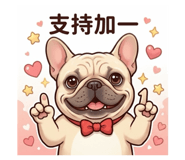831648019