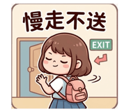 831648022