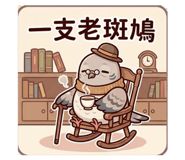 831648023