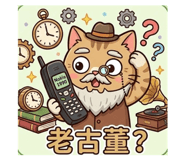 831648031