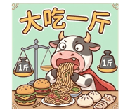831648033