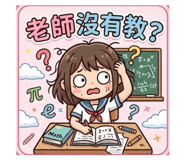 831648040