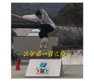831648522