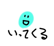 831649366