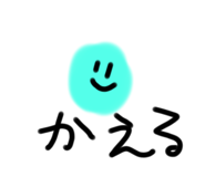 831649367