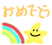 831649375