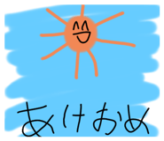 831649378
