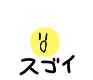 831649380