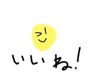 831649381