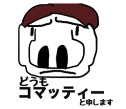 83164942
