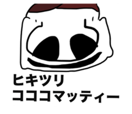 83164945