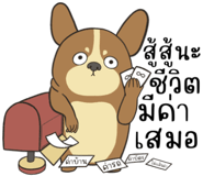 831650563