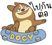 831650572