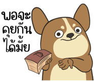 831650584