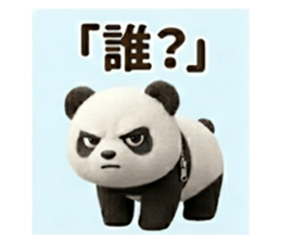 831651570