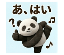 831651573