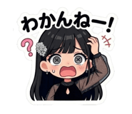 831652384