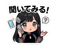 831652389