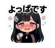 831652396