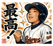 831652435