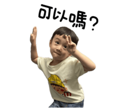 831665225