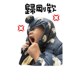 831665235