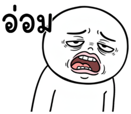 คนสมัยนี้ 35 อภัยไม่ได้ รูปที่ 8