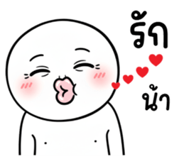 คนสมัยนี้ 35 อภัยไม่ได้ รูปที่ 16
