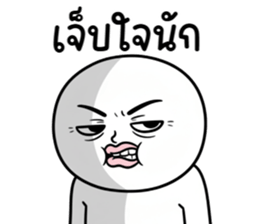 คนสมัยนี้ 35 อภัยไม่ได้ รูปที่ 28