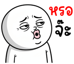 คนสมัยนี้ 35 อภัยไม่ได้ รูปที่ 30