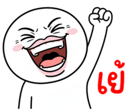 คนสมัยนี้ 35 อภัยไม่ได้ รูปที่ 40
