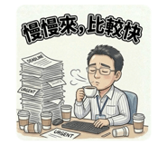 831666821