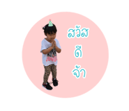 831668486