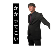 831668965
