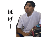 831668969