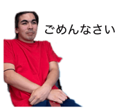 831668975