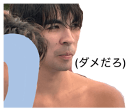 831668980
