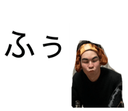 831668981