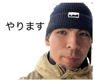 831668983