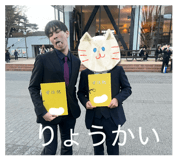 831668987